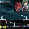 【Lost Ruins】ボスモード＃8「強さのインフレ」