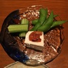 実家に帰ってきた。