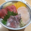 【築地すし好 八重洲地下街店】八重洲彩丼（ランチタイム）