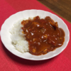 暑い日はトマトカレーが食べたい！！