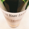 Chateau Haut Lignac ★★☆☆☆