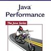 「Tuning JavaSE for Throughput and Latency」セミナー 