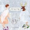 「Arietta」