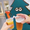Sapporo Craft Beer Factory 2022に行ってきましたー！！🍻