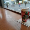 【カフェ活】スターバックスクリスマスバージョン（初めての実習を終えて）