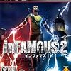 inFAMOUS 2