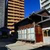 福岡記：変わりゆく景色を見ながらなにを思うかcongiroさん＆