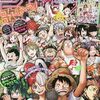 週刊少年ジャンプ2023年04･05号の感想