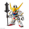 SDEX ガンダムバルバトスの予約情報