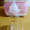 【育児】最近の哺乳瓶事情～どれが使いやすい？～【生後３ヶ月】