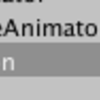 【Unity】AnimatorをAnimationのように使えるよう色々と試行錯誤