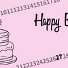 もうすぐ誕生日なので、年齢について考えてみる