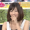 久保田智子ＴＢＳアナウンサーその２