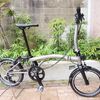 BROMPTON T-Line