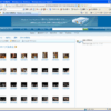 Windows Live SkyDriveで大量のファイルを一気にアップロードするには？