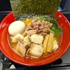 白王麺✖黒王麺新鮮組＠西千葉　「ホルモン」＋「牛すじ」をトッピングして、「ホルモン牛すじ黒王麺」にして食べたらどうなるか？！