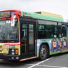 西東京バス　いすゞエルガ　ＱＰＧーＬＶ２３４Ｌ３　にしちゅんバス