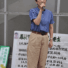 和泉なおみの街頭演説