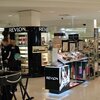 【悲報】百貨店4月売上高7割減　インバウンド需要消滅で危機到来