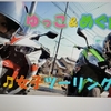 YouTubeに動画をアップしました#18