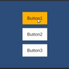 Input System UI Input ModueとImageオブジェクトで選択肢を表示するUIをつくる