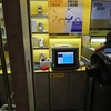 【愛回収】電子機器をリサイクル店で売却～iPad、ドローン、ジンバルカメラ
