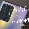 日本版Xiaomi 11T Pro向け　カスタムROMでFeliCaを使用可能にするMagiskモジュール