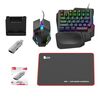 もうスマホ操作には戻れない？ハーフハンド ゲーム キーボードとマウス セットがあなたのモバイルゲームを劇的に変える！