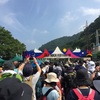 ［2019.7.26］FUJI ROCK FESTIVAL 2019 Day1
