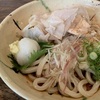 食べたくなる。