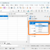 LibreOffice Calcでデフォルトのフォントやサイズを変更する方法