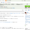 Qiitaに「RSpecの入門とその一歩先へ ～RSpec 3バージョン～」という記事を書きました