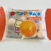 あべっ子ラムネ オレンジ味