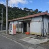宮城島（大宜味村）の歩き方！
