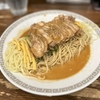 萬福　＜銀座＞　一年中冷やし中華がいただける中華料理店の夏限定冷やし中華