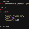 Template Haskell でコード中に JSON を埋め込んだりコンパイル時にファイルから型安全に読み込んだりする