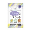   ブランド：NITIYA 健康食品　スルッとスラット 30日分 120粒 ケース入数：50 定価：2160円 JANコード：4973298580010 ウェブサイト：https://nitiya.jp