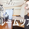 「YouTubeの奨め91 トーマスガジェマガのYouTuberを紹介するぜ」