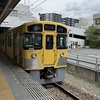 鉄道１３１８　トキイロの準備が始まった？　西武新宿線本川越駅　ホームが削られていました