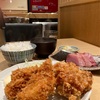 新橋 伊萬里 いまりでランチ。シーズン終わる前にカキフライを食べなくちゃ。