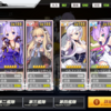 【アズールレーン】10章攻略準備かいしー