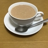 本日の紅茶10:きなことゴマのミルクティー