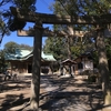 【神社仏閣】村野神社（むらのじんしゃ）in 枚方（実家の近くの神社）