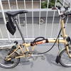 Brompton1号、入院