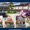 【214】アプリ「Fate/Grand Order」FGOプレイ日記38:Fate/Samurai Remnant×Fate/Grand Orderコラボレーションイベント「盈月剣風帖」90++クエスト「怪異退治 江戸城 襲来せし邪竜」