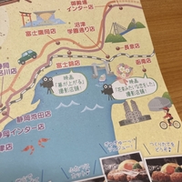 静岡県民のソウルフード、さわやか！ももクロや、乃木坂46の深川麻衣の