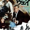 ★「映画タイトル」がついた競走馬。