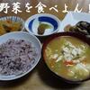 おうちＤＥお昼ご飯♪