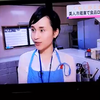 株式会社ミヤギテレビ様 ありがとうございました。