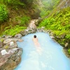 燕温泉 「河原の湯」